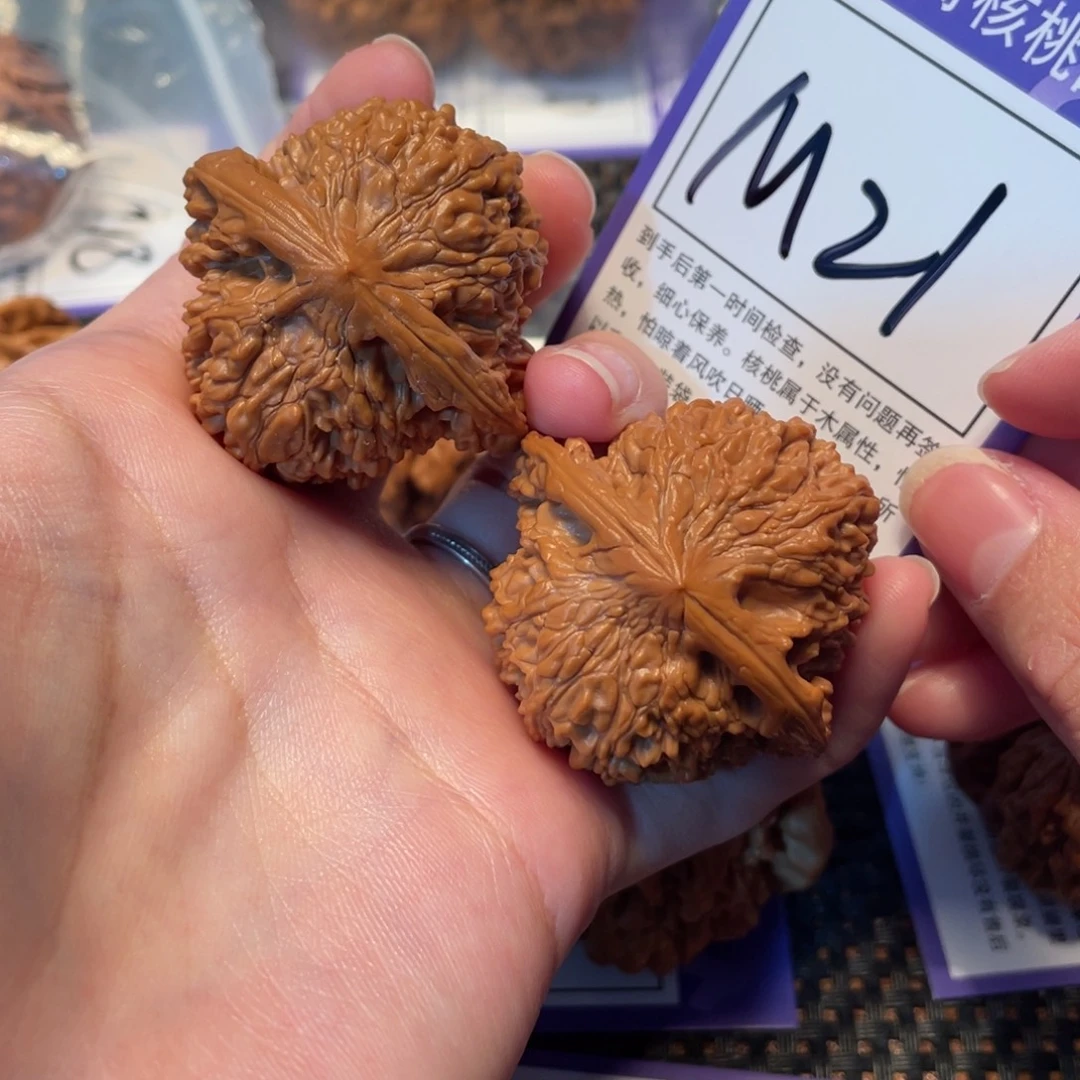 文玩核桃把件M21号满天星43