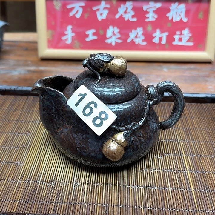 纯手工制作粗陶茶具老*哈