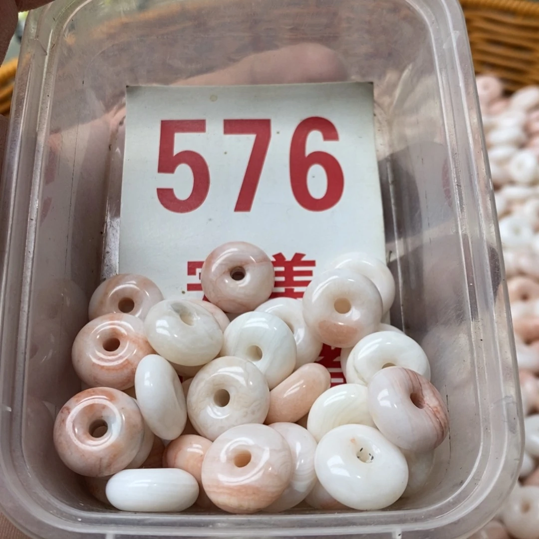 蛇纹石玉挂坠未镶嵌