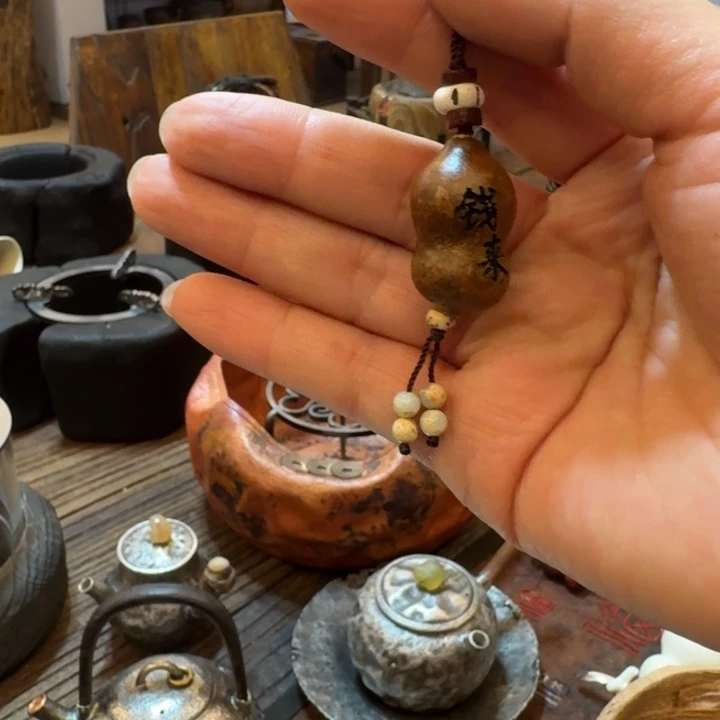 蕲****妈葫芦壶钮茶具茶具