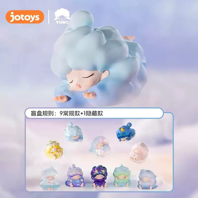 【拆盒】奇偶潮乐_YUMO云梦的一天盲盒手办摆件潮流玩具新款女孩礼