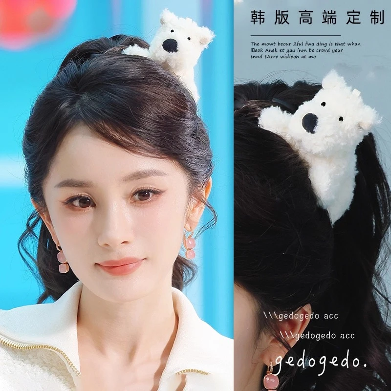 杨幂同款可爱西高地小狗发夹少女卡通后脑勺大号发夹侧边刘海发卡