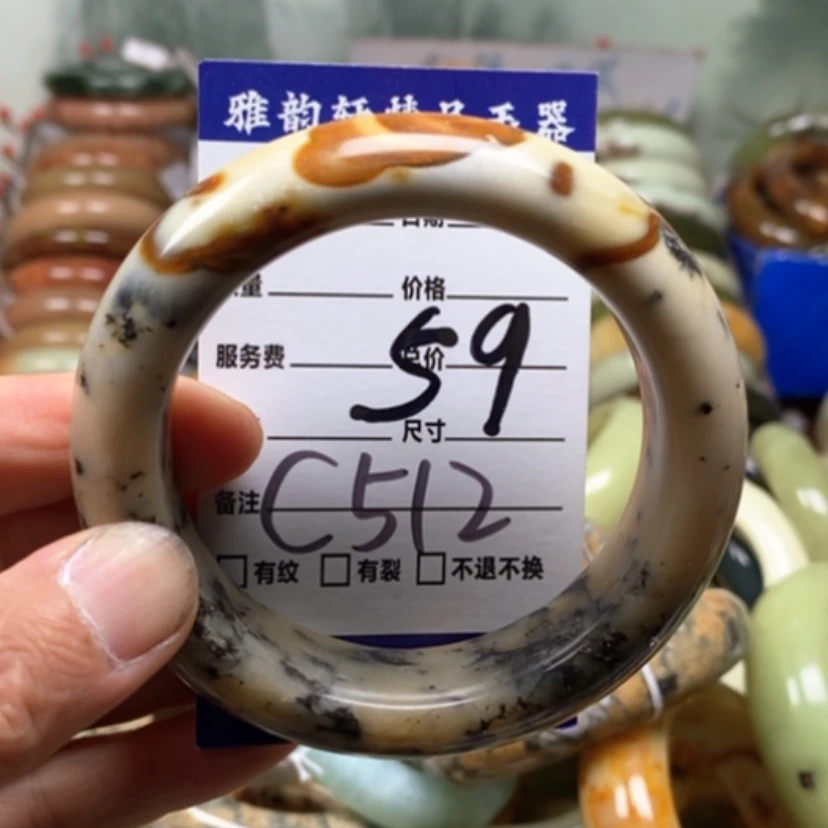 【闪购商品】未镶嵌蛇纹石玉手镯