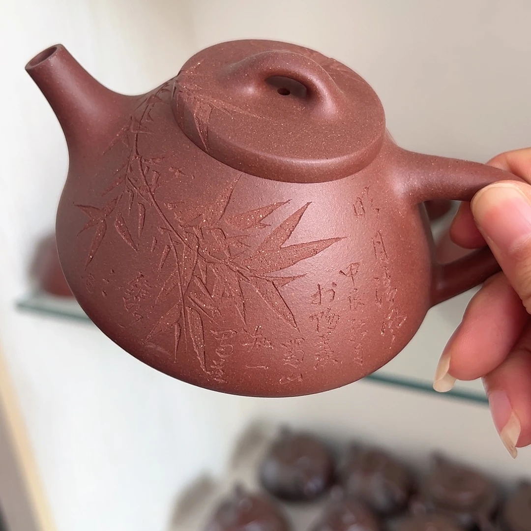 紫砂茶壶黄龙山原矿紫砂底槽青230