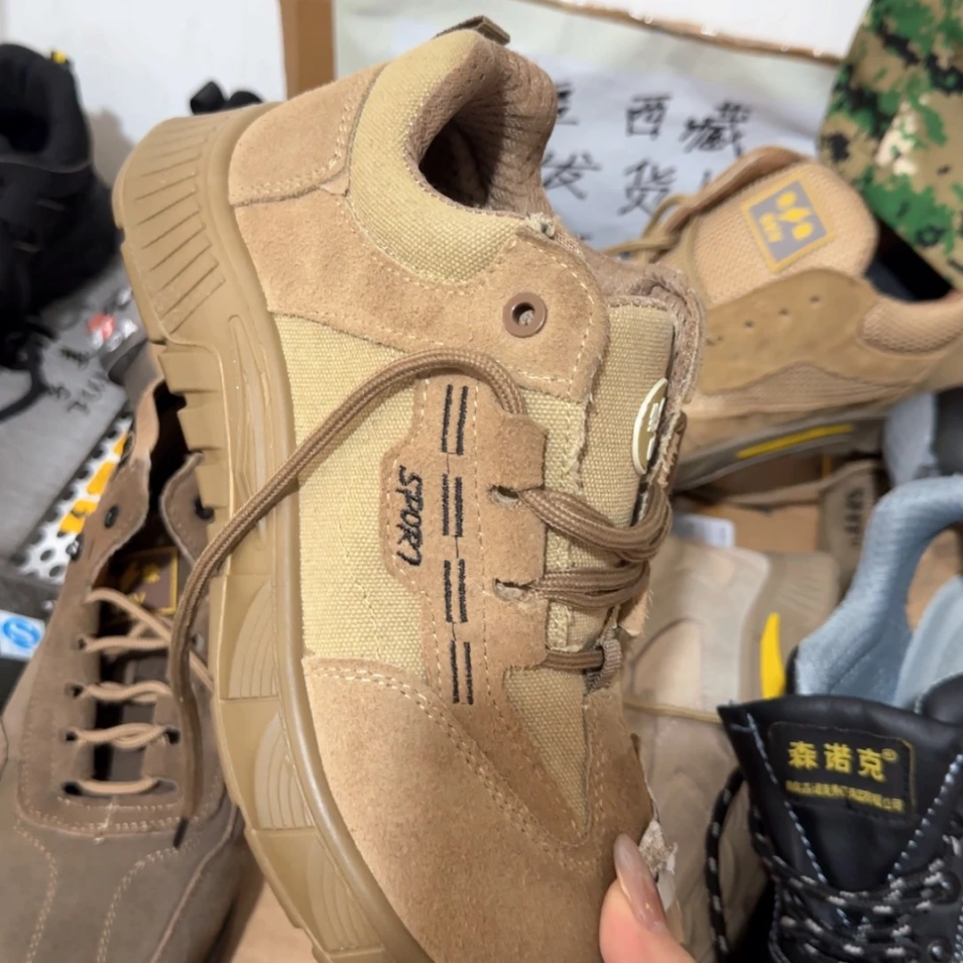 43码翻毛帆布防砸防刺绝缘防烫