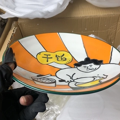 盘陶瓷制品满25拼单发货默认微瑕