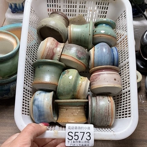 紫砂花盆573微瑕品口径3到4左右