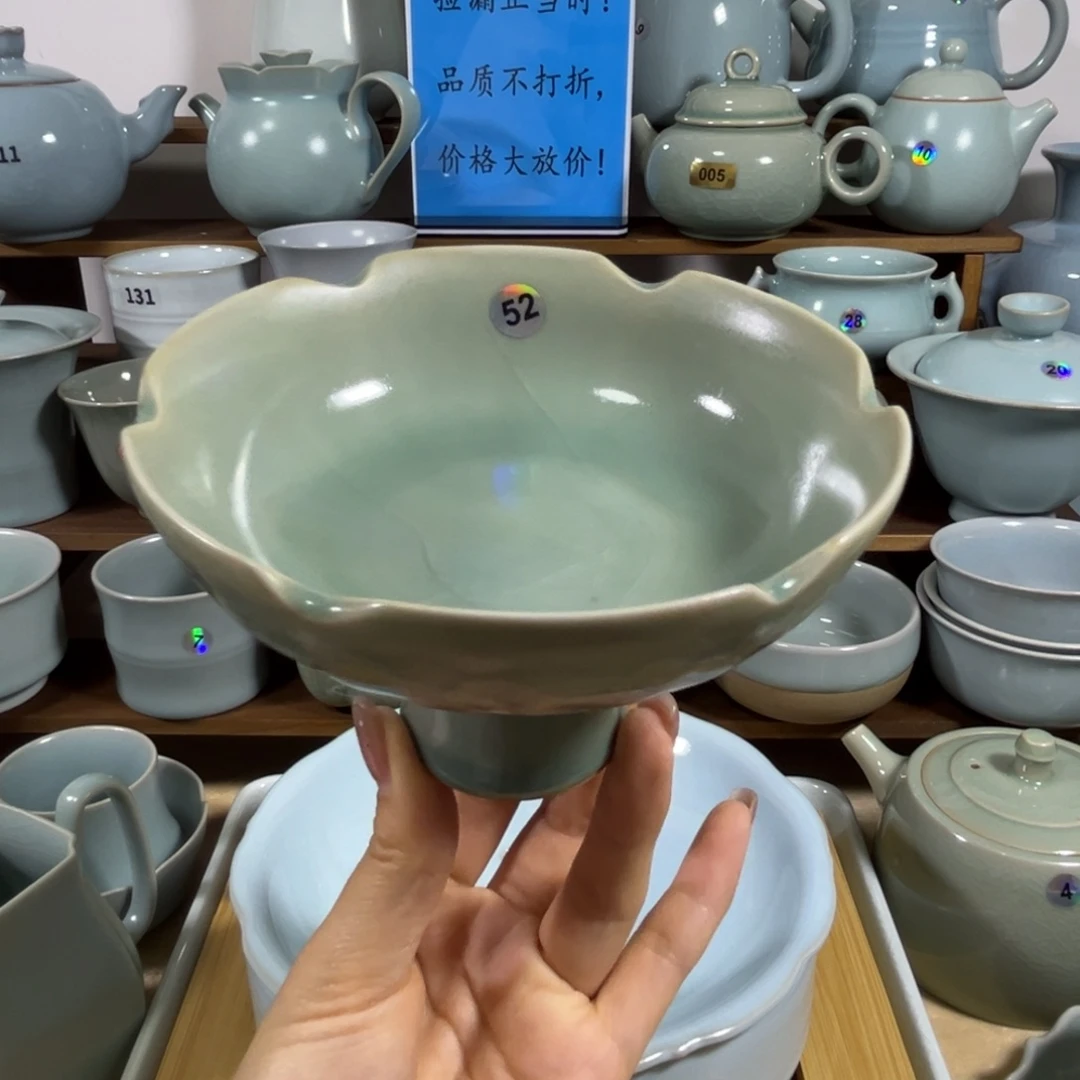 52哈哈哈哈哈哈哈