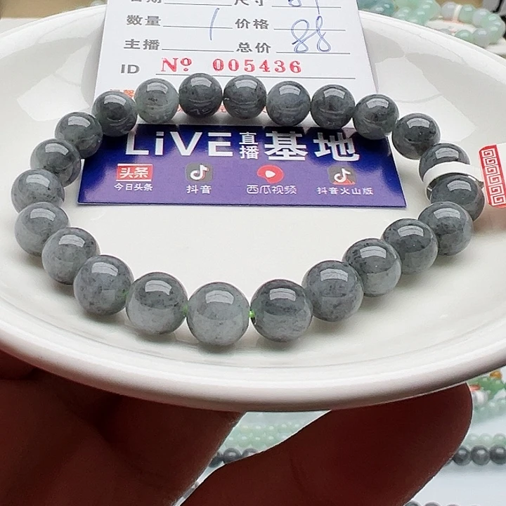 未镶嵌手链翡翠?****࿐天然翡翠