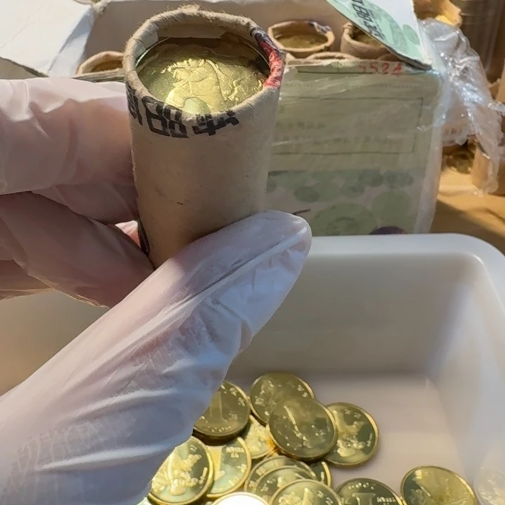 其他普通金属1卷50枚，一轮牛币
