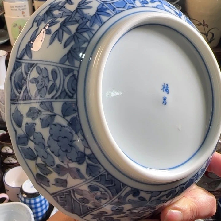 0000 0000滿18米包郵，默認微瑕謹慎參拍，不退不換