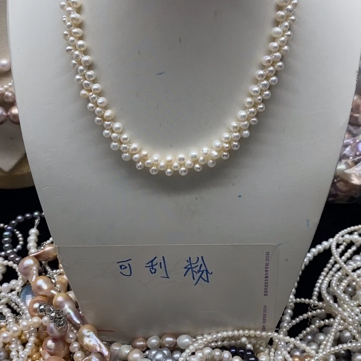 银S925镶嵌淡水珍珠颈饰