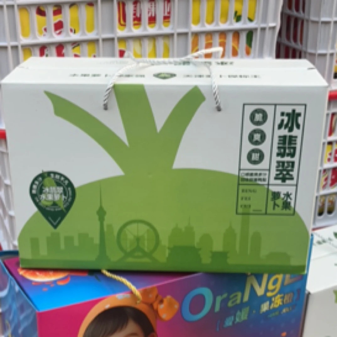 冰翡翠水果萝卜礼盒，脆爽甜