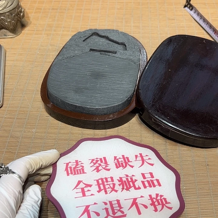 瓷器满58包邮包邮包邮非新