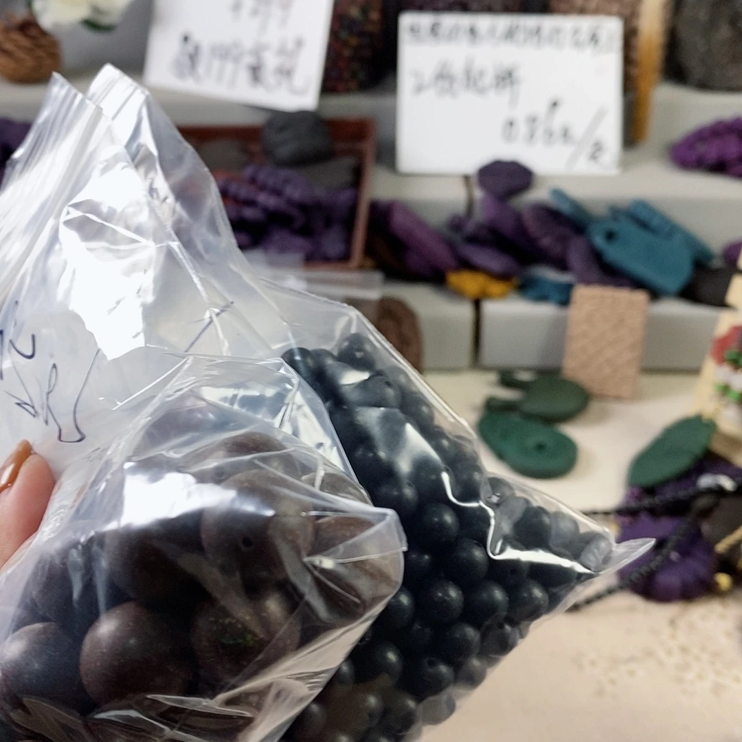 末***?微瑕多宝262拼17