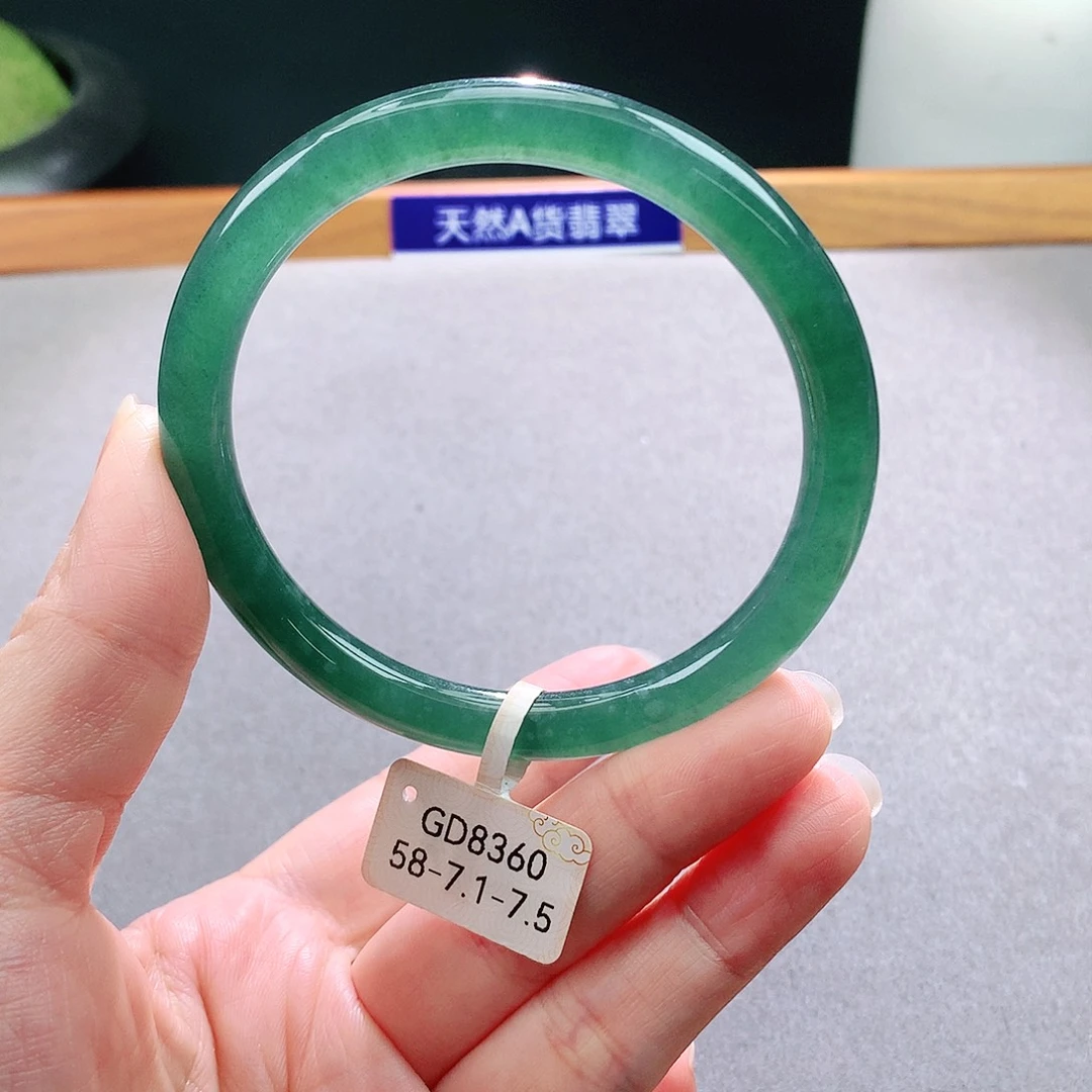 未镶嵌手镯翡翠天然翡翠手镯a货