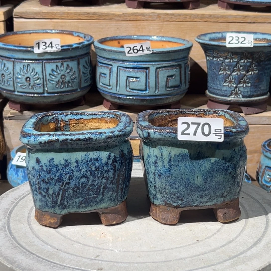 尚雅陶坊多肉花盆，内口径8微瑕