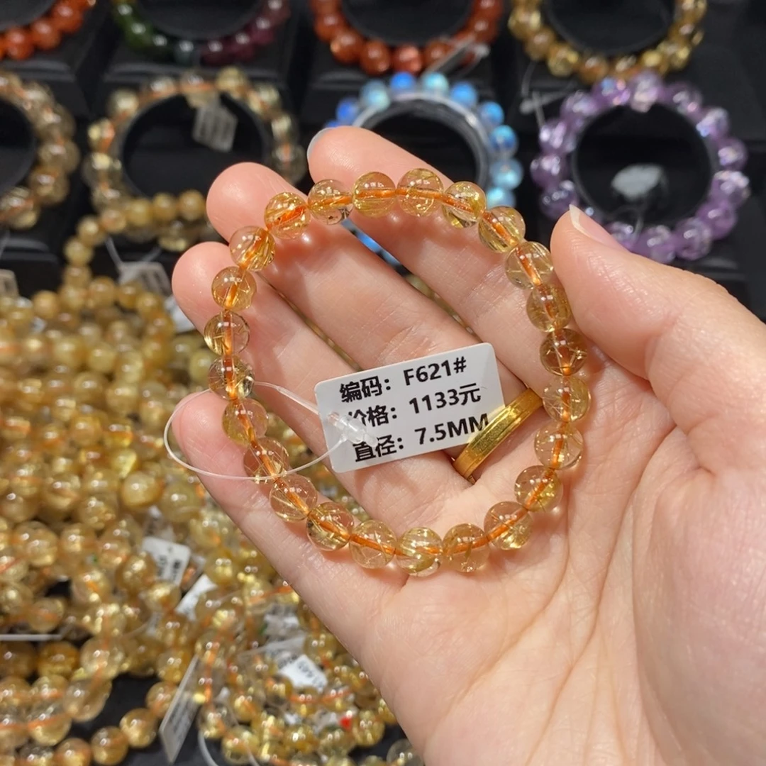 发晶手链未镶嵌F621#7.5mm