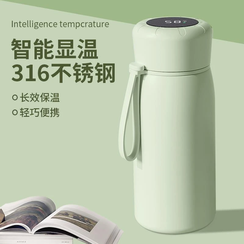 保温杯女便携高颜值大容量新款咖啡杯儿童水杯学生上学专用茶杯子