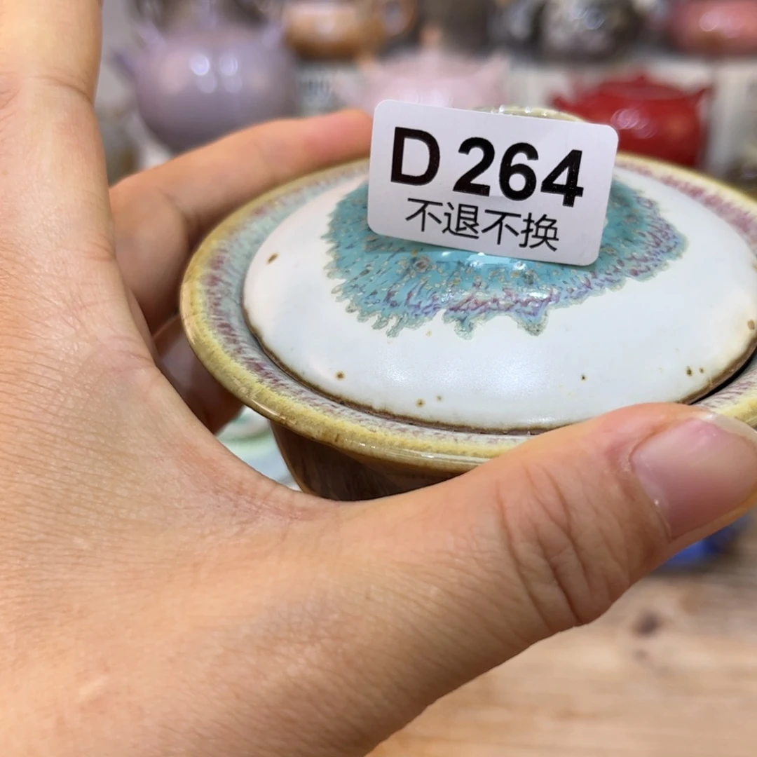 家***心陶瓷艺术品333333