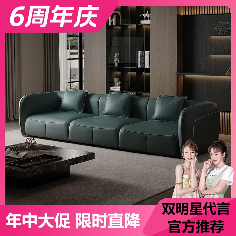【越映】原创专利款—越逸沙发 意式极简真皮沙发别墅家用客厅