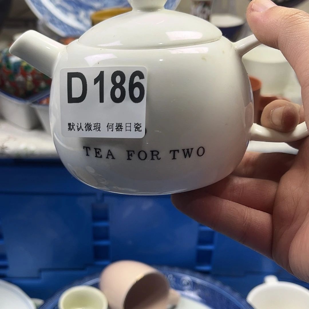 如***歌瓷片aaaaaaaaaaaD186