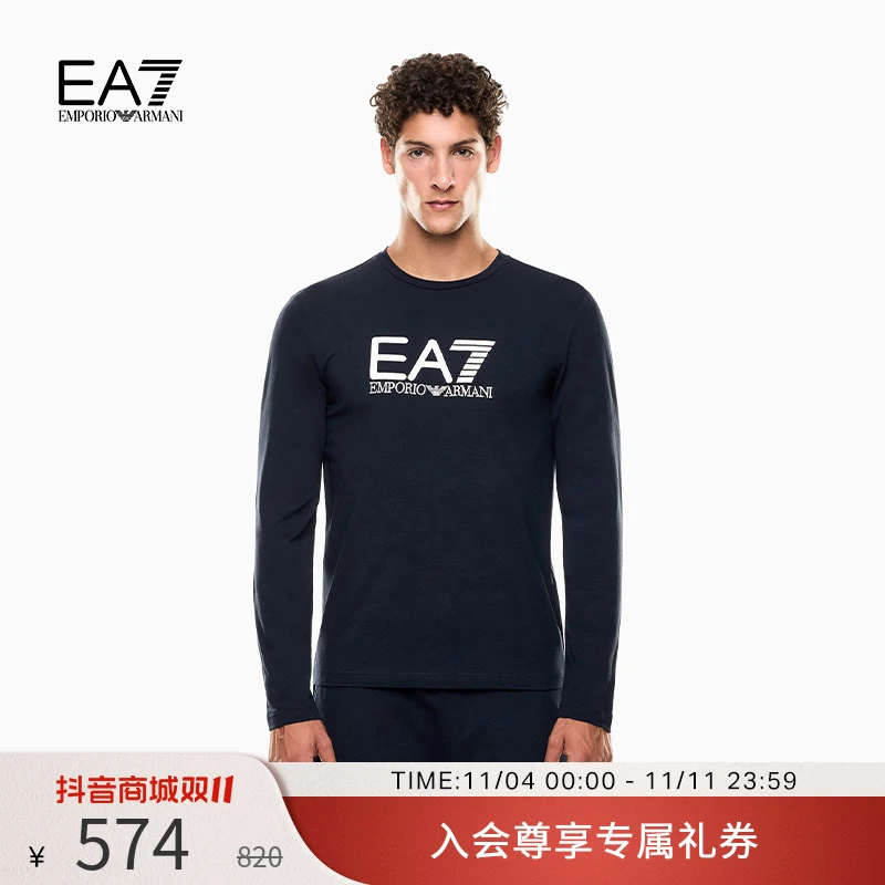 EMPORIO ARMANI/阿玛尼EA7/秋季新款男士纯棉圆领长袖运动薄T恤