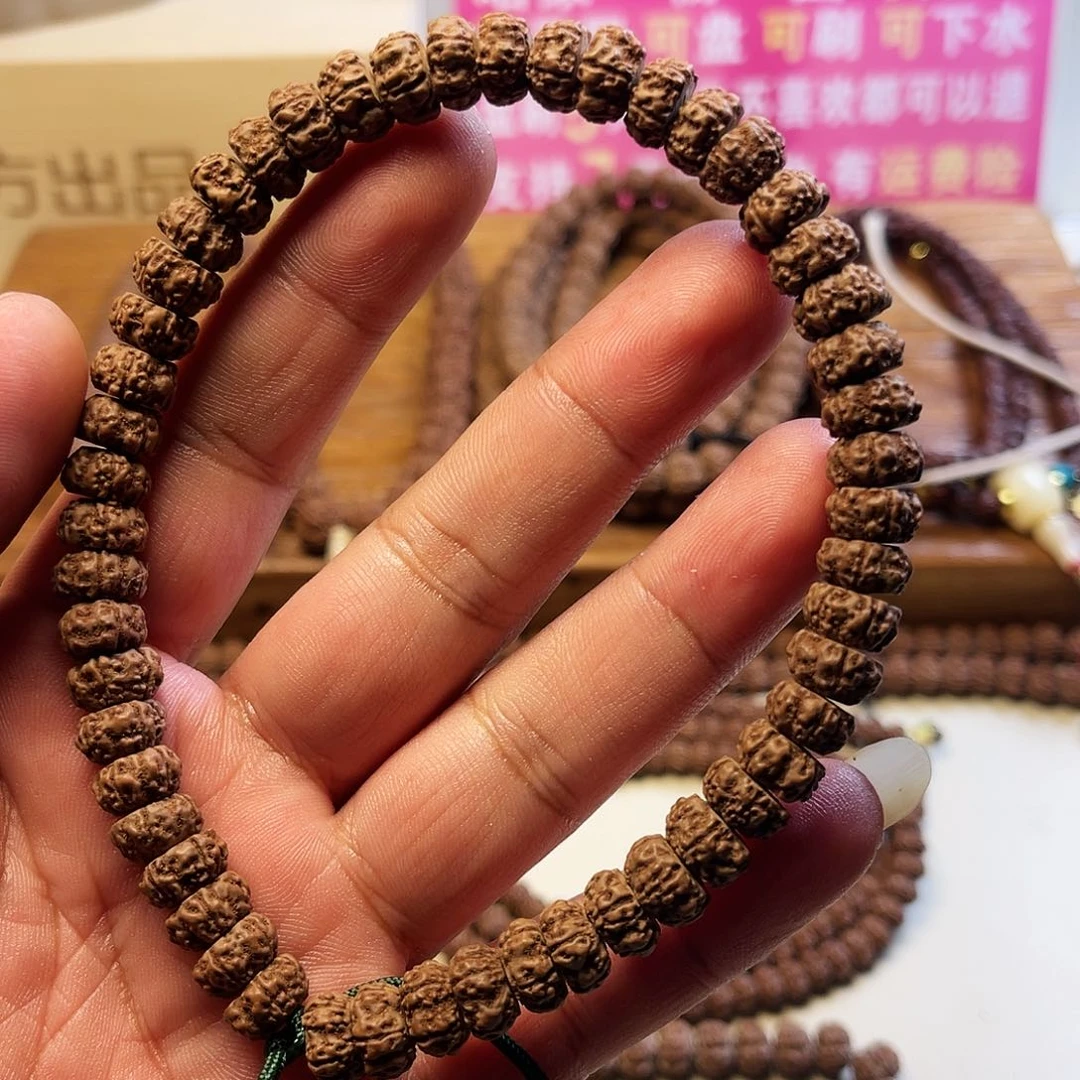 吊坠金刚菩提航母