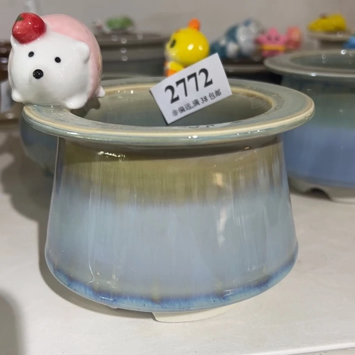 口8 未满30元运费到付