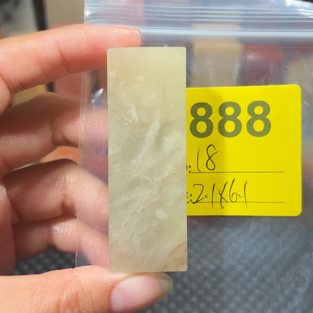 印石寿山石老挝石