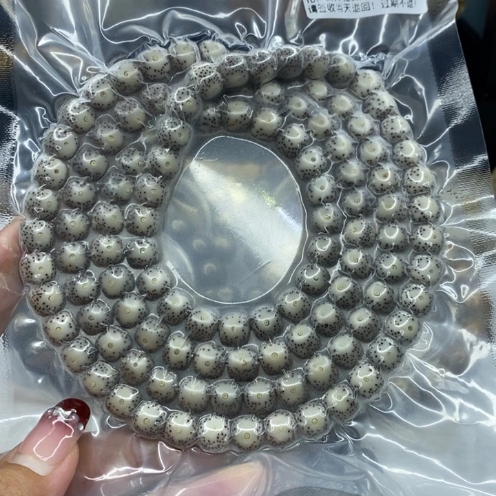 星月菩提手串八*佛98大眼睛108