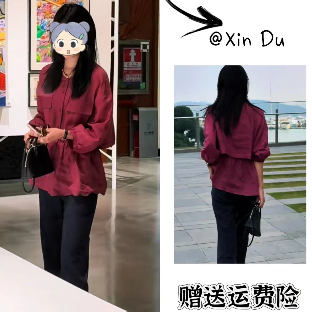 2025秋季新款时尚显瘦气质女士网红洋气两件套百搭款D22083