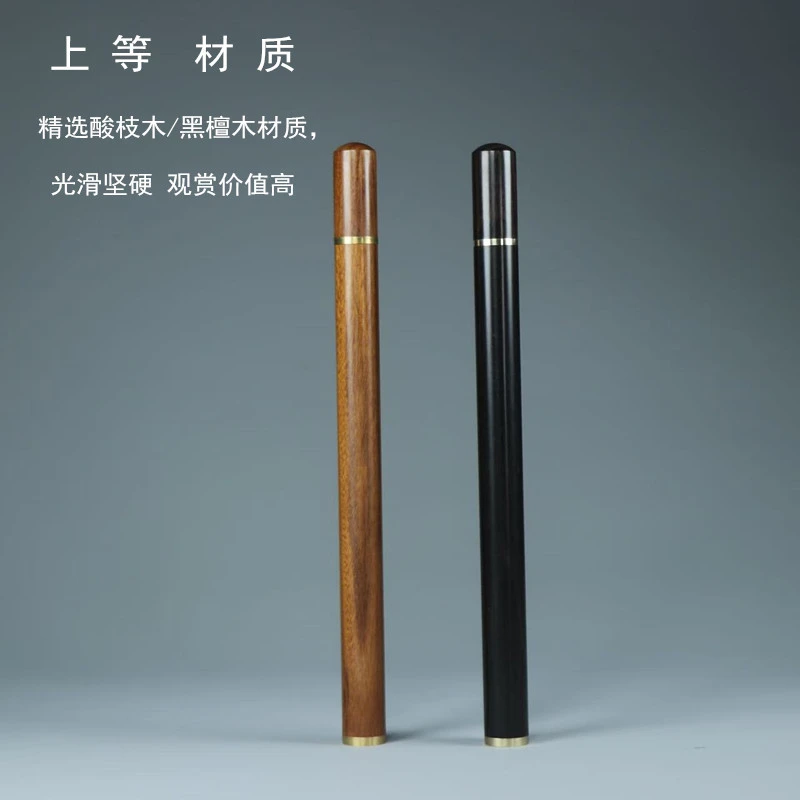 直播福利|黑檀木酸枝木线香筒带香插流苏设计便携香道用品|孤品