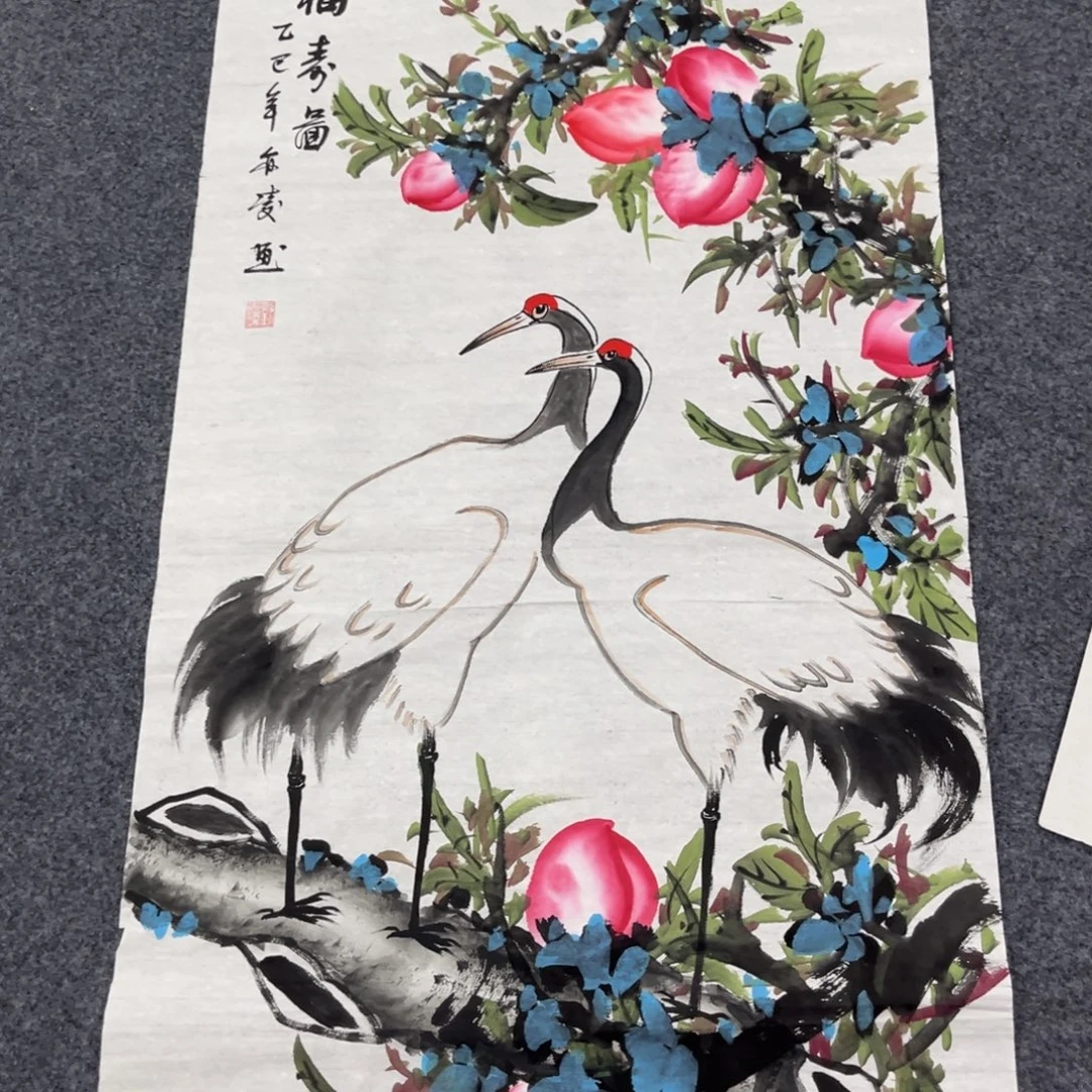 国画我们的目标就是成为更好