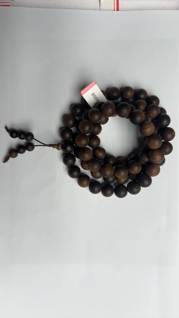 B89九路财文玩多圈手串