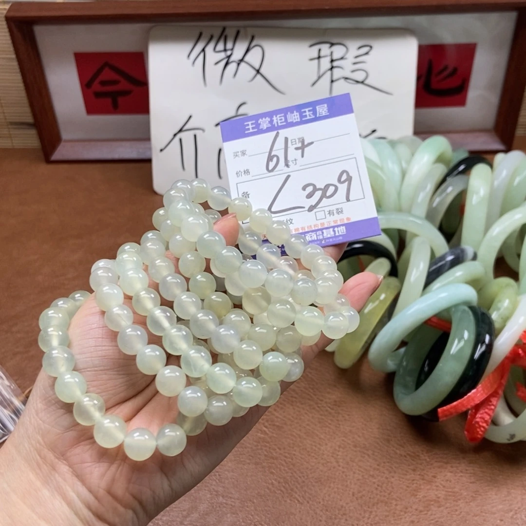 岫玉手镯手镯未镶嵌多样性，发一个