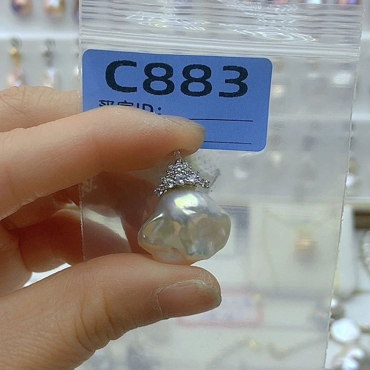 淡水珍珠颈饰未镶嵌