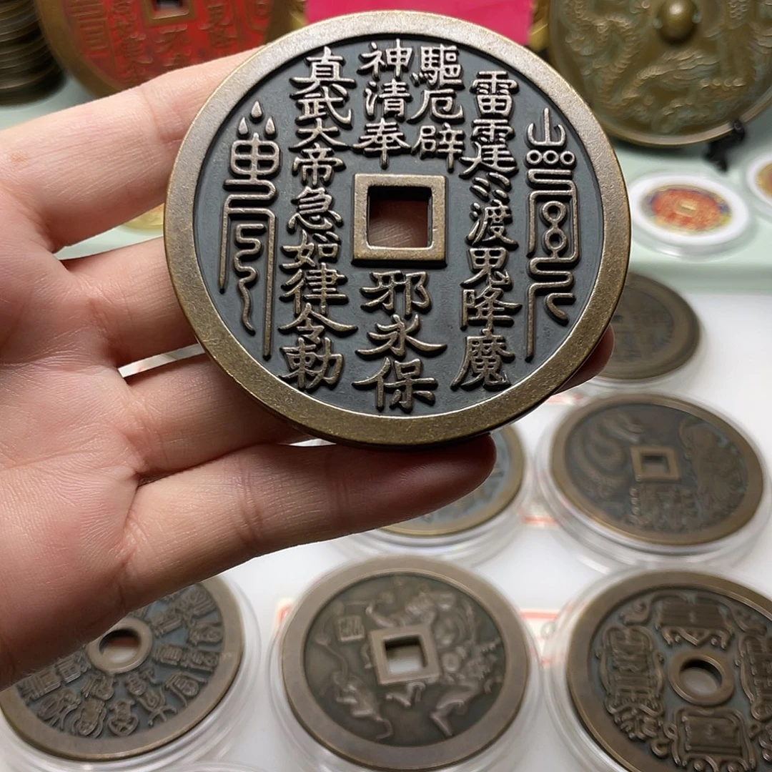 千***城铜风磨铜材质，一物一拍