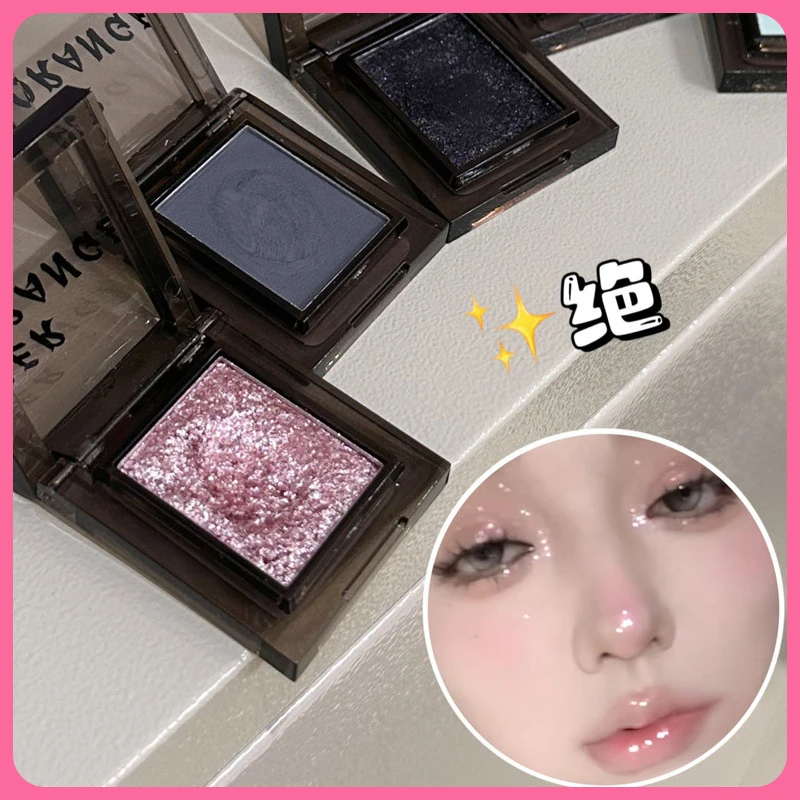 HERORANGE单色眼影盘灰色黑色哑光多巴胺色彩妆学生党日常