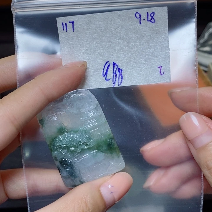 博***闻未镶嵌定制翡翠不退