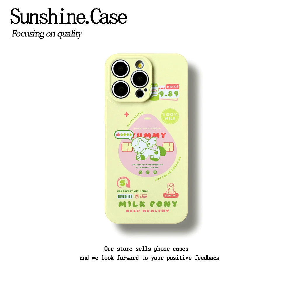 粉色小马菲林软壳适用苹果17华为vivo小米oppo一加防摔手机壳