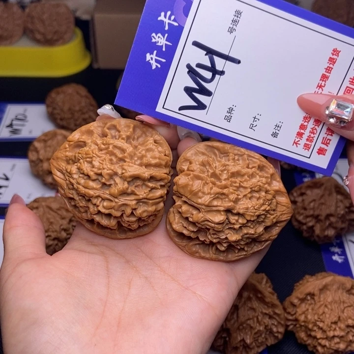 W41链接 官帽46尺 000