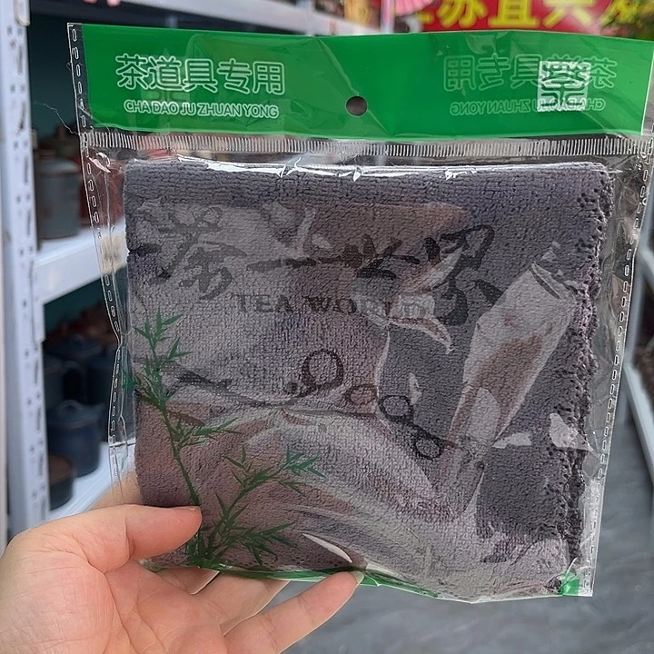 茶杯紫砂紫砂茶巾