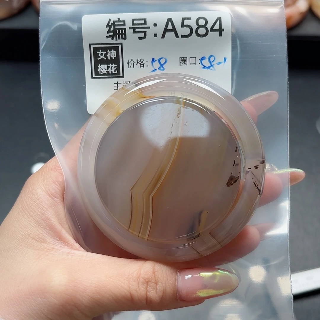石英质玉手镯合金f****a
