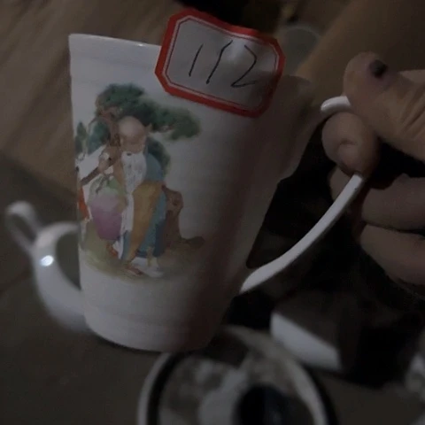 瓷片M**a国营厂库存微瑕112