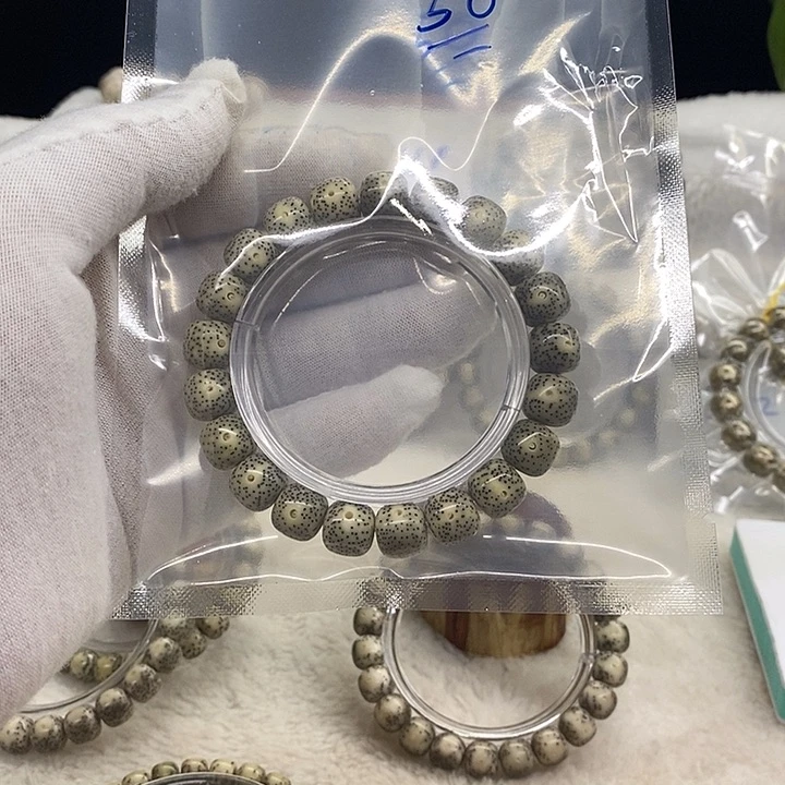 星月菩提吊坠海南原生态50