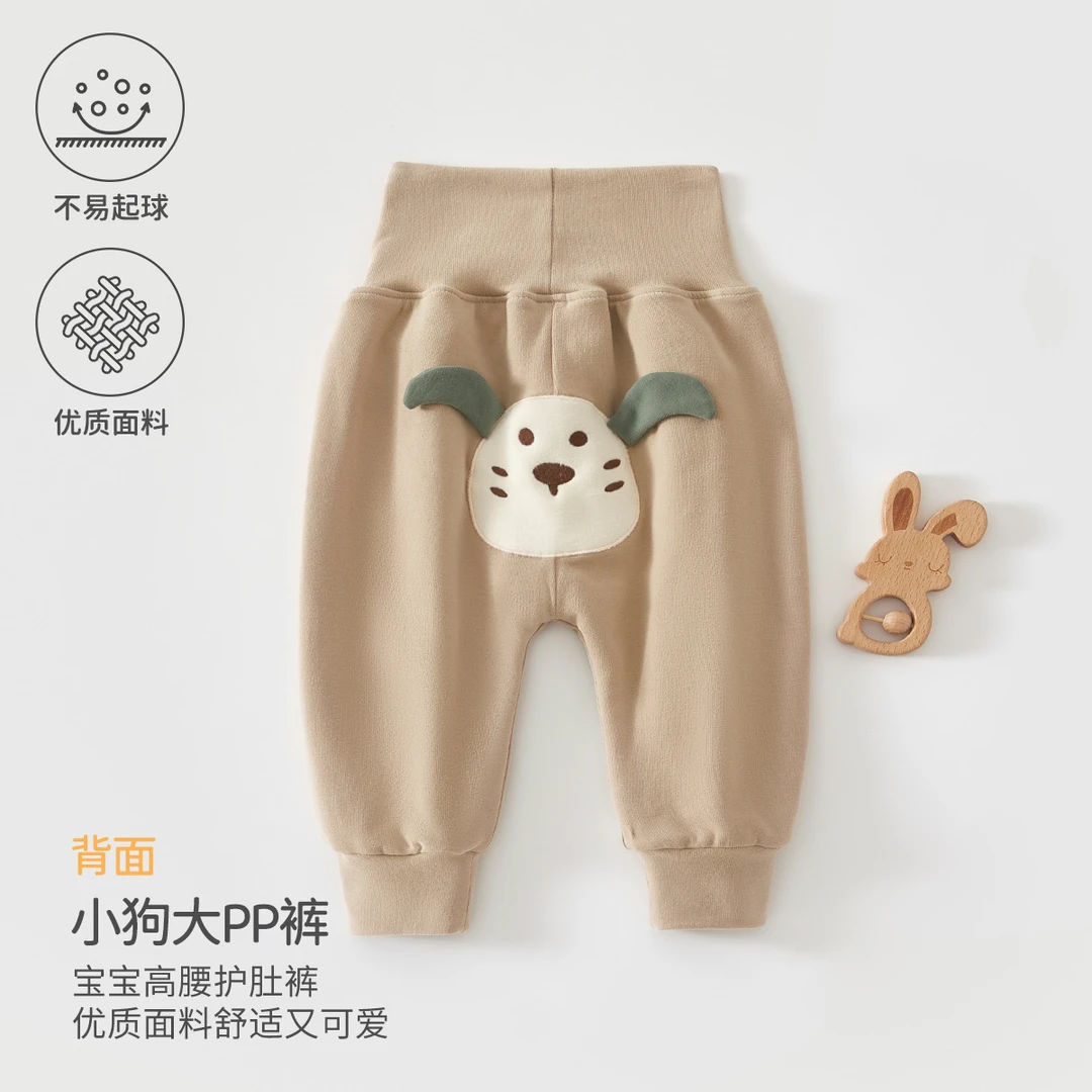 姑苏保罗儿童裤子秋冬季男女宝宝衣服加厚双层保暖屁屁裤外出服