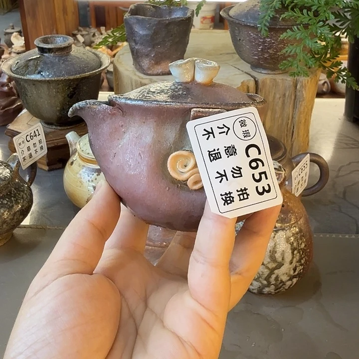 茶壶粗砂柴烧新品福利多多