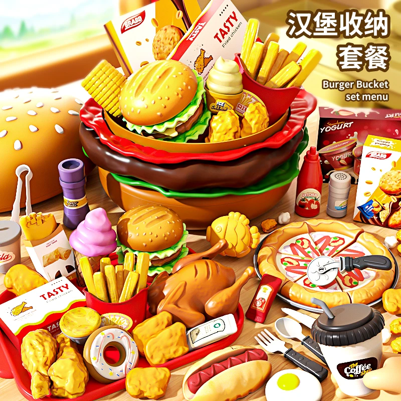 儿童收纳汉堡包套餐玩具薯条披萨女孩子的过家家厨房2025爆款礼物