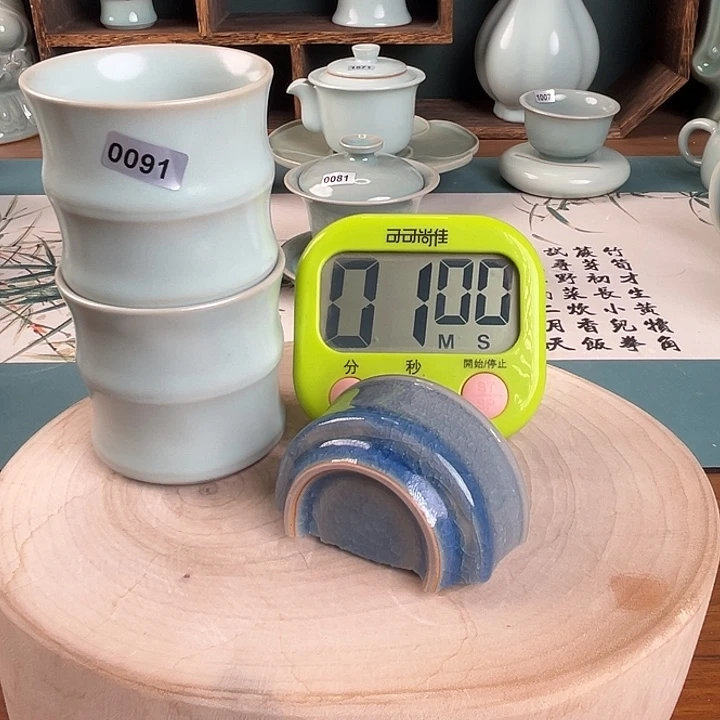 杯刺*0091 拍着玩啊拍着玩啊